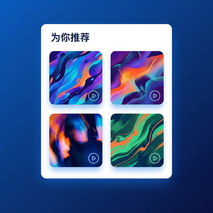 酷狗音乐 - 酷狗音乐K-POP音乐推荐