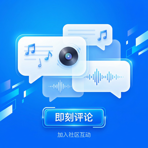 酷狗音乐 - 酷狗音乐音乐与自信心建立